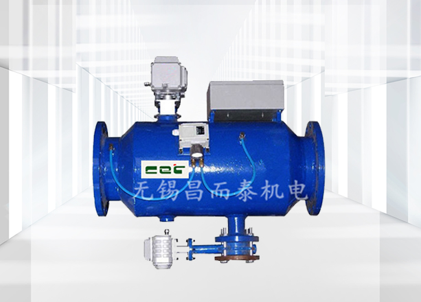 全自動(dòng)反沖洗過濾器