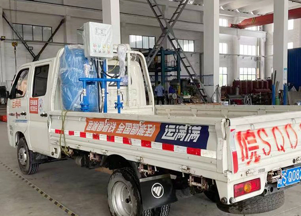 江蘇南京發(fā)貨一枚小定壓！